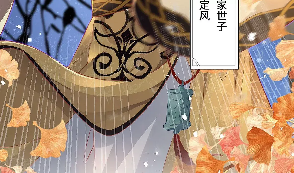 03 看看他有多好色9