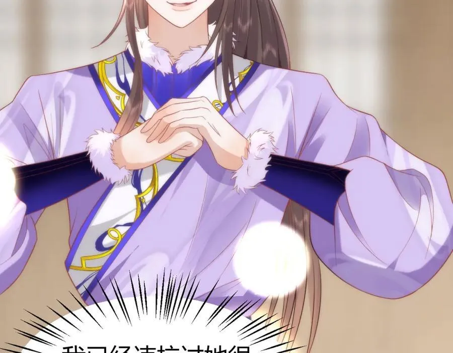 41 如果你是女孩子就好了7