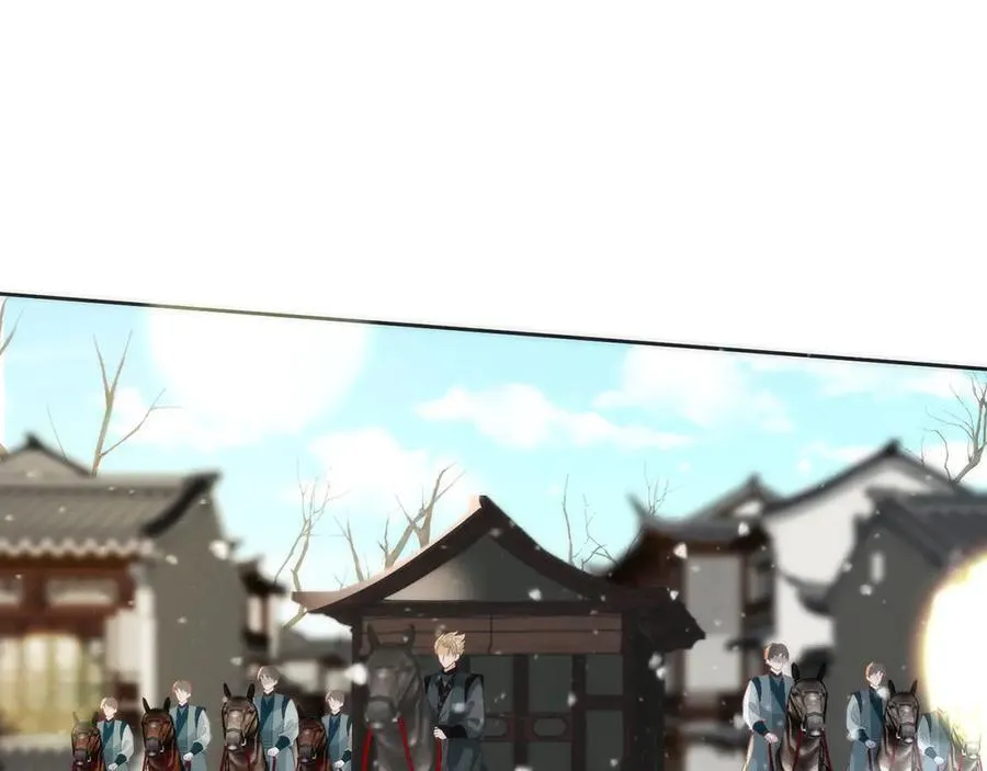 46 野狐狸就这么热心吗？70