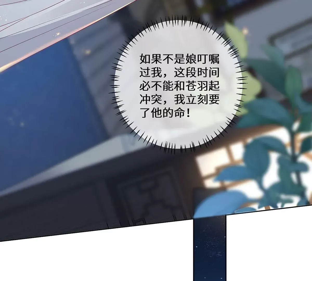03 看看他有多好色17