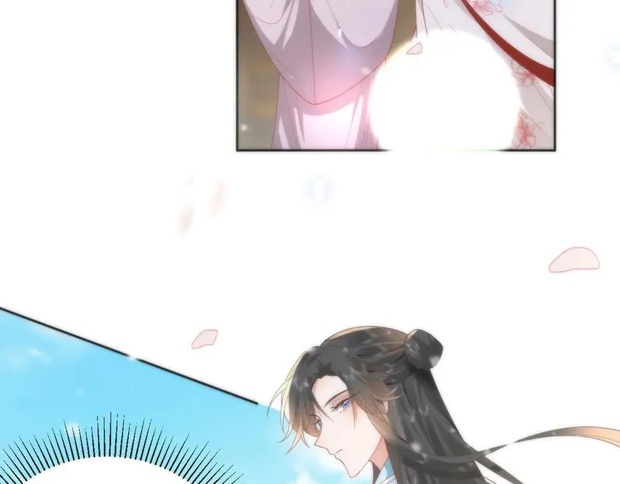 46 野狐狸就这么热心吗？34