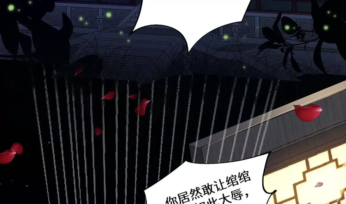 03 看看他有多好色6