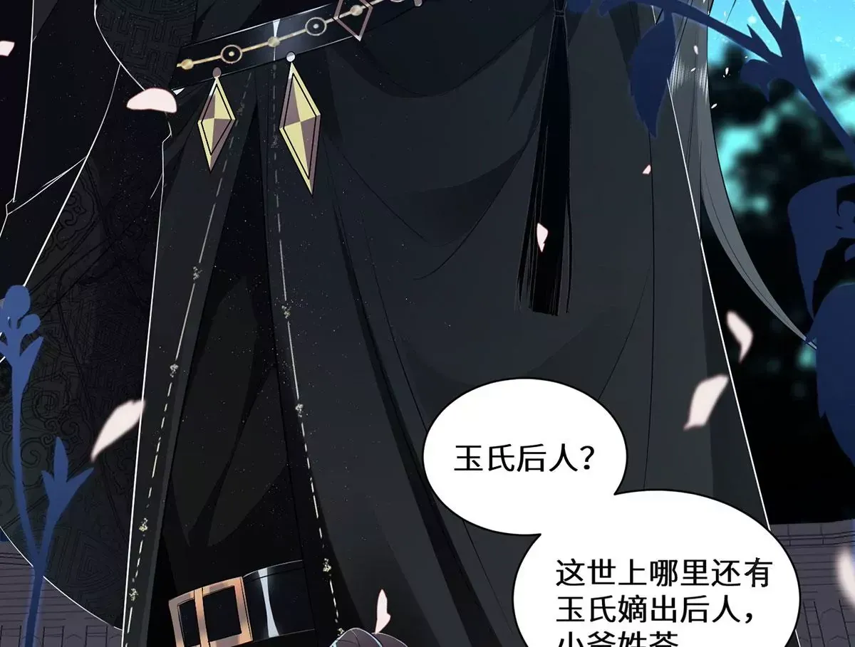 03 看看他有多好色57