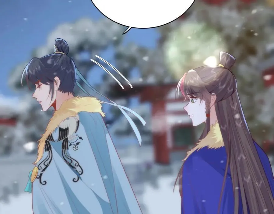 41 如果你是女孩子就好了70
