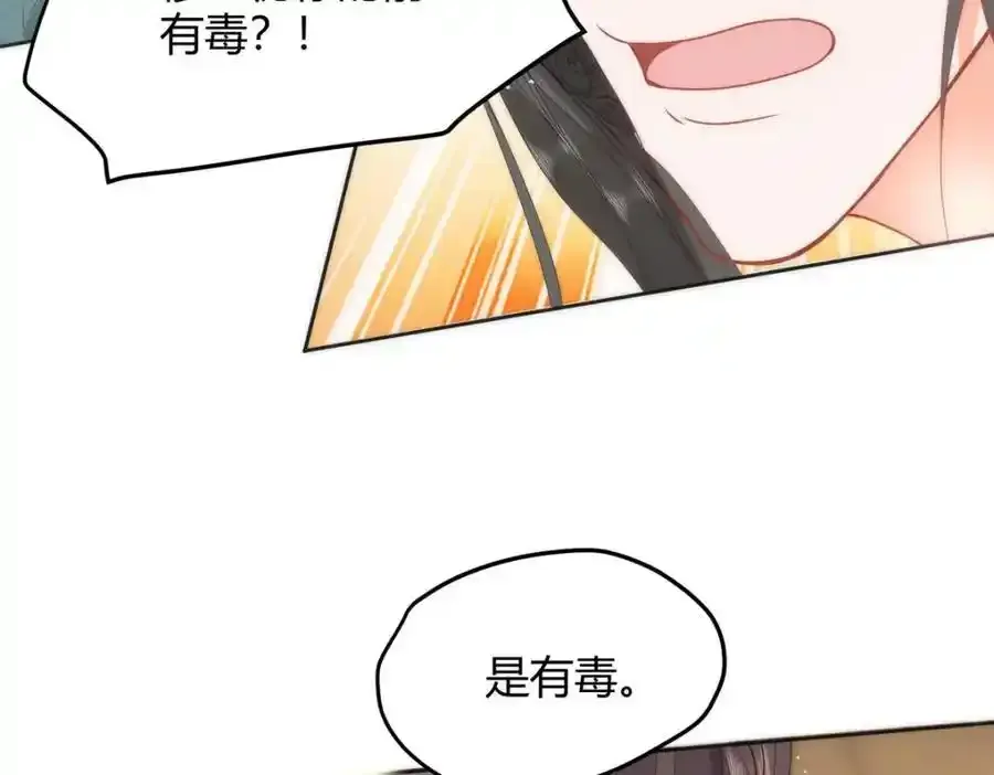 37 以后会经常让你伺候46