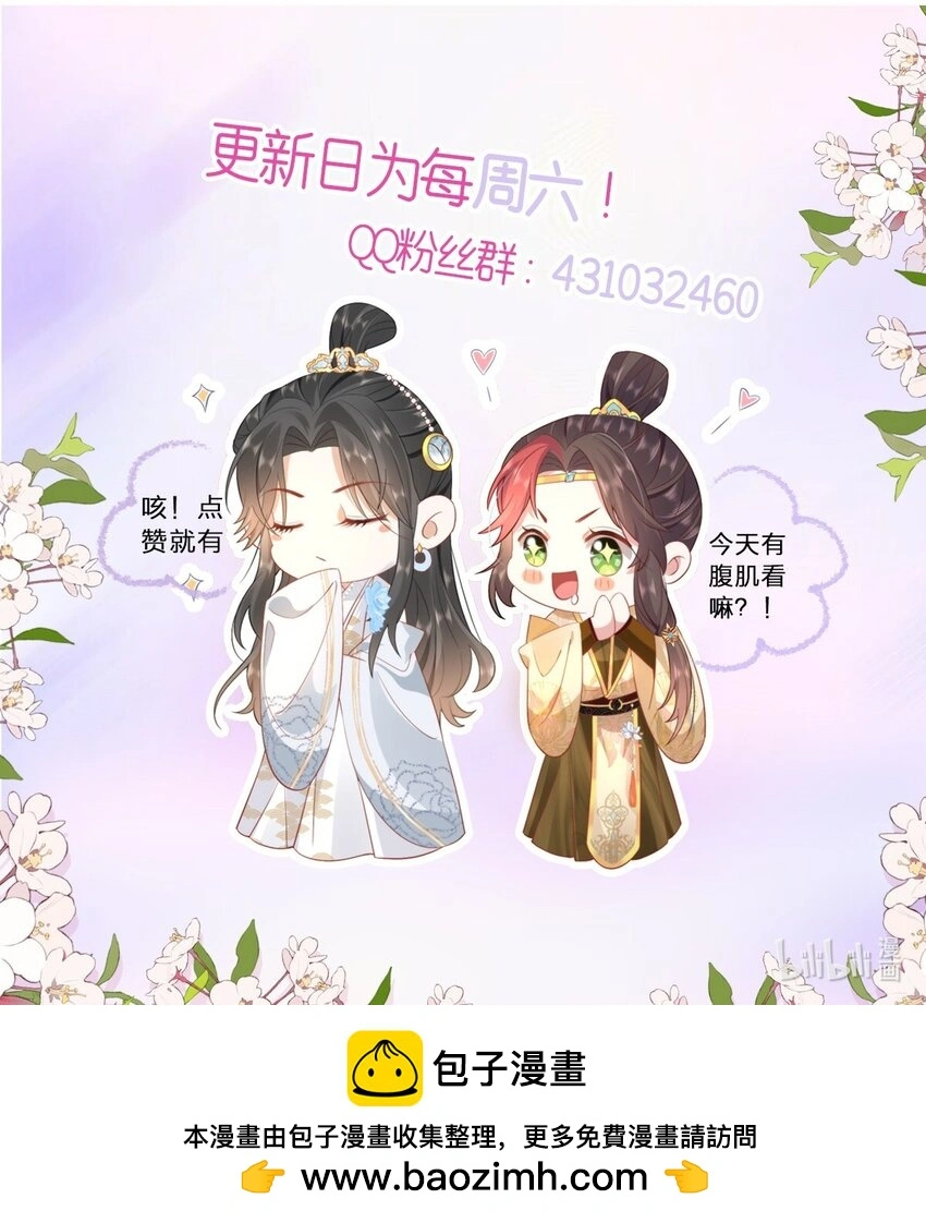 28 手感很好38