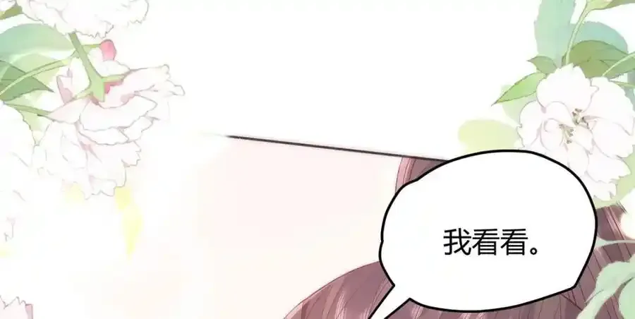 37 以后会经常让你伺候50