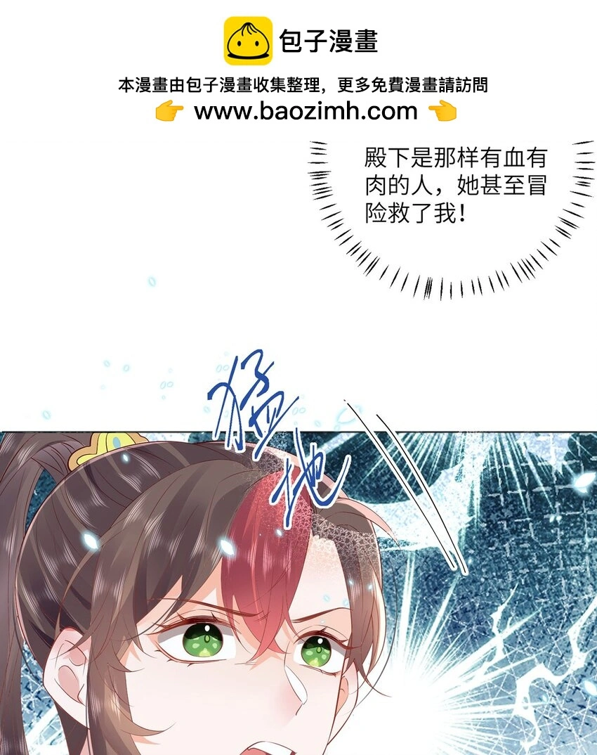 21 是我妄想了19