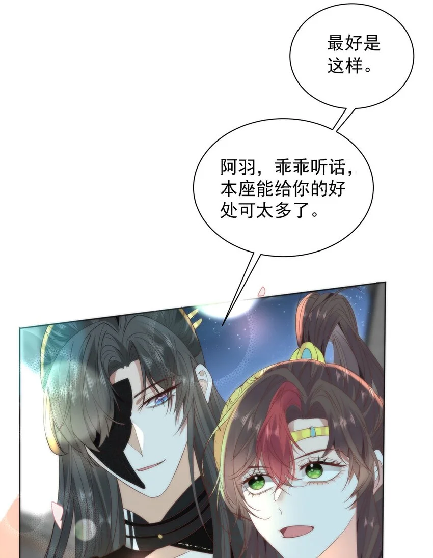 28 手感很好24