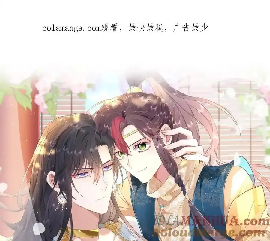 37 以后会经常让你伺候0