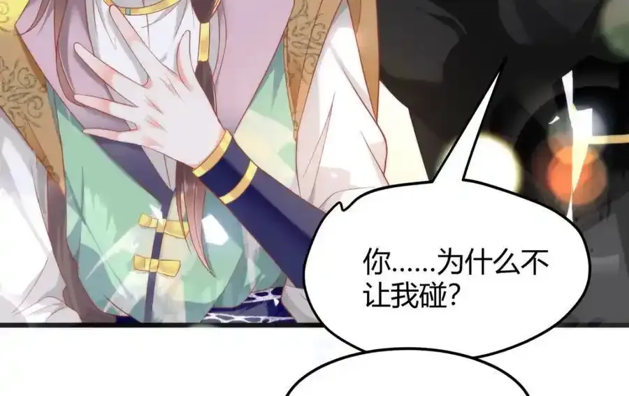 37 以后会经常让你伺候11