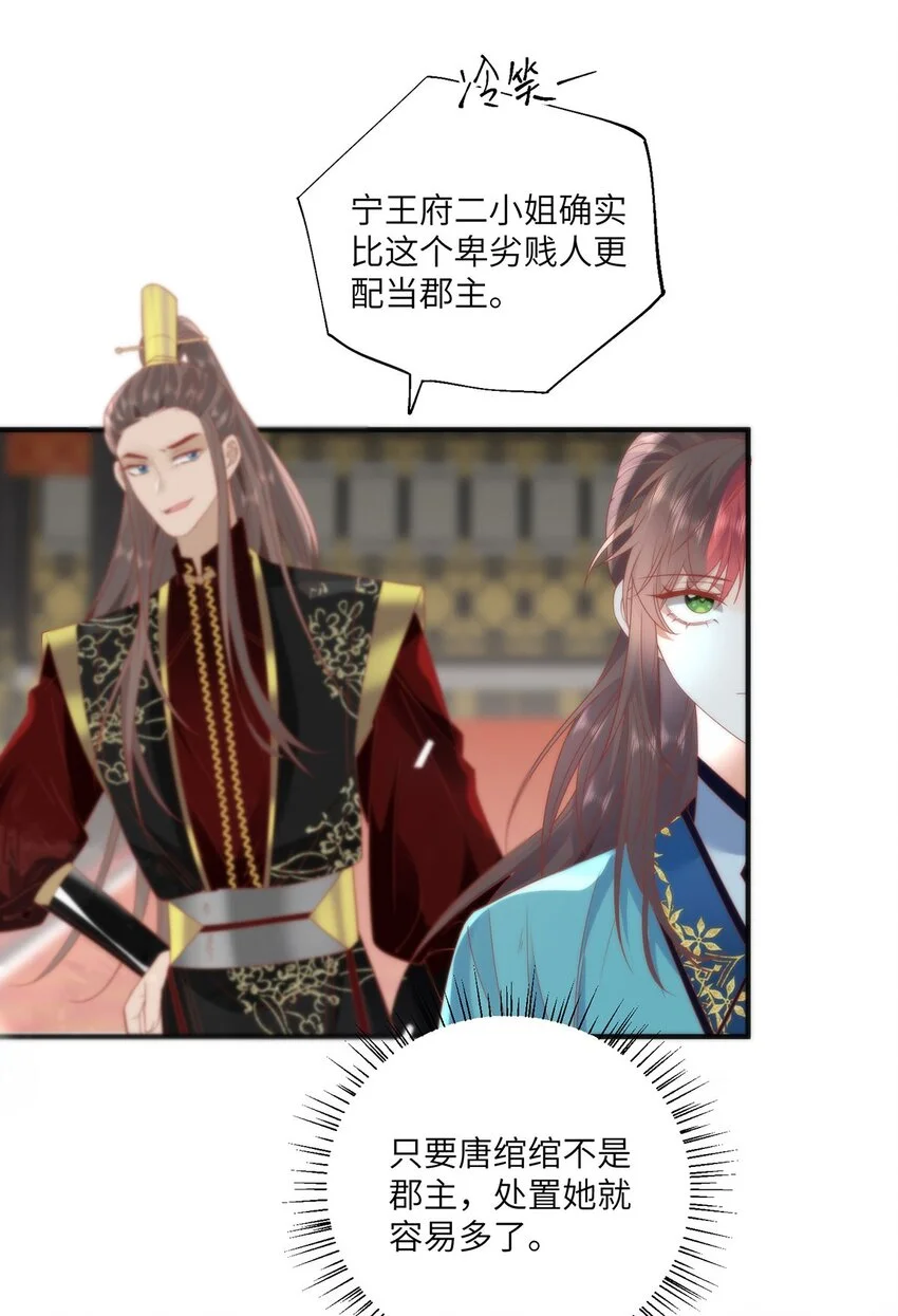 27 这次你还躲得过去吗？21