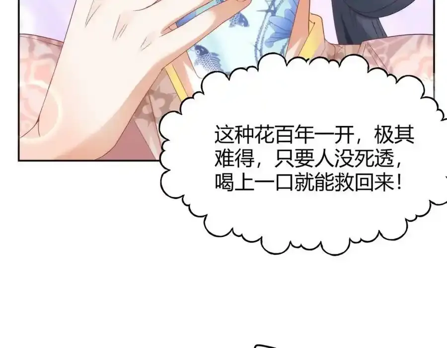 37 以后会经常让你伺候82