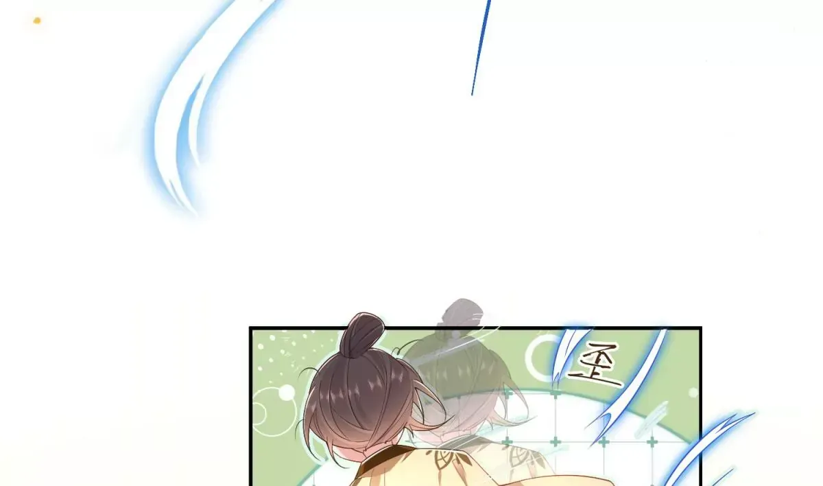 05 我说了，不，许，走！48