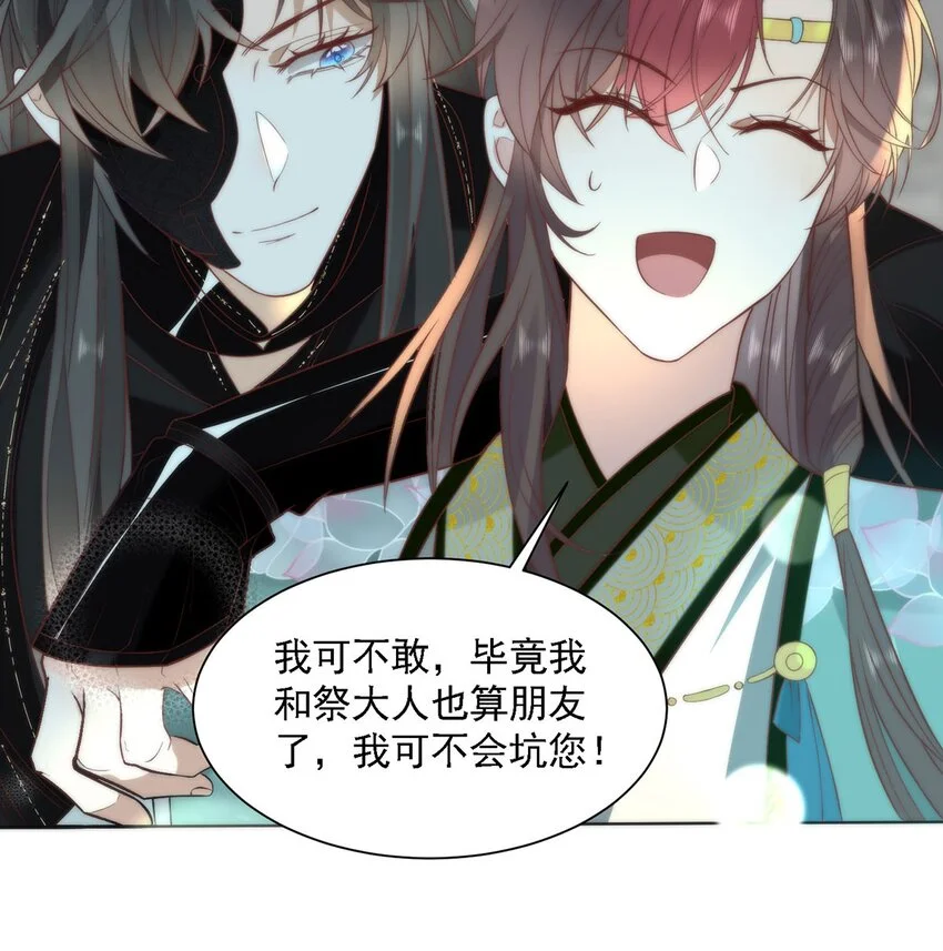 28 手感很好23