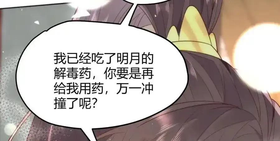 37 以后会经常让你伺候47