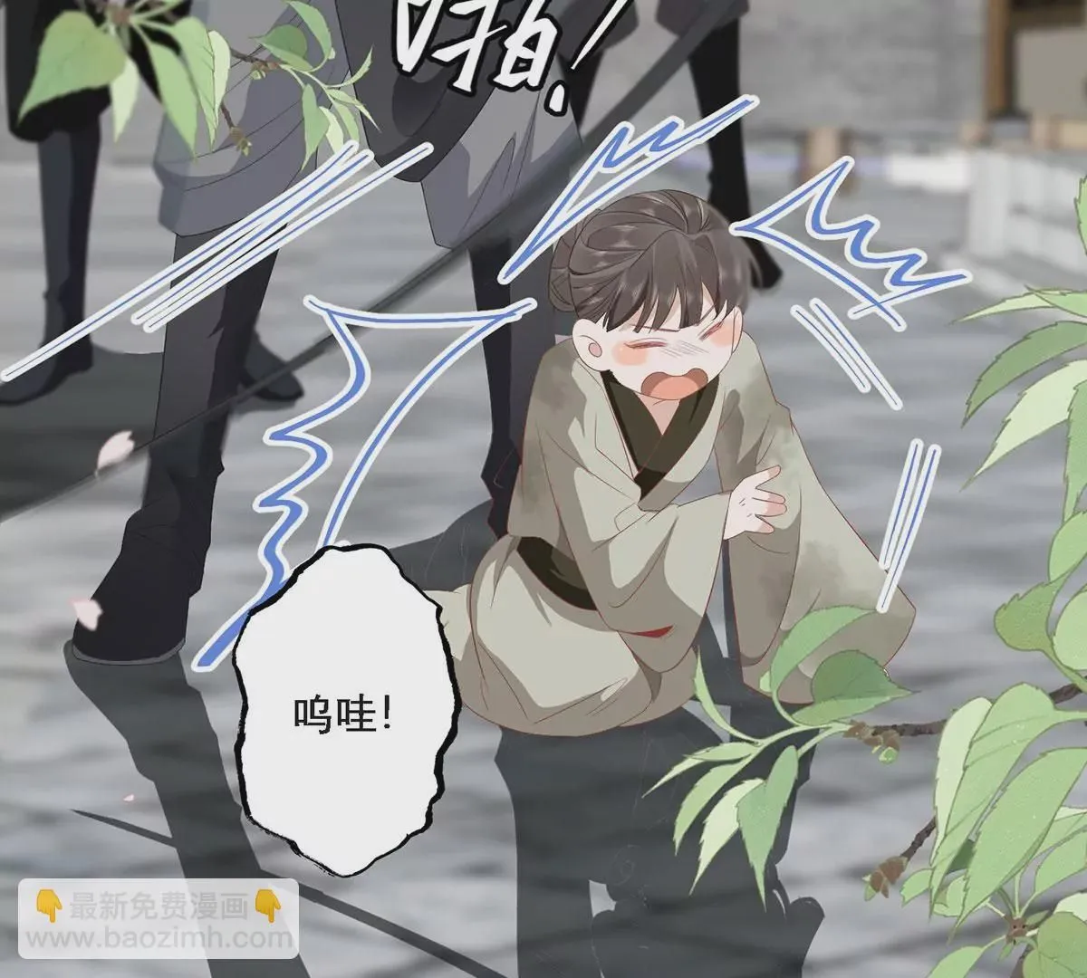 04 公主知道了会不高兴的31