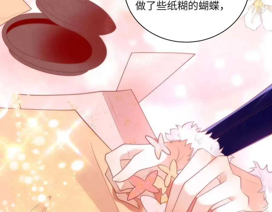 40 怎么，你不愿意？64