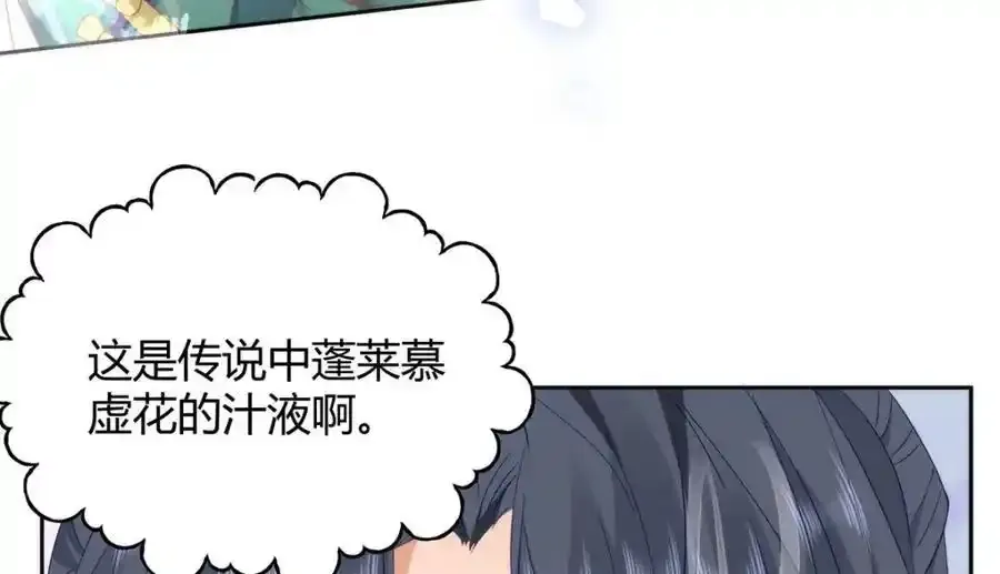37 以后会经常让你伺候80