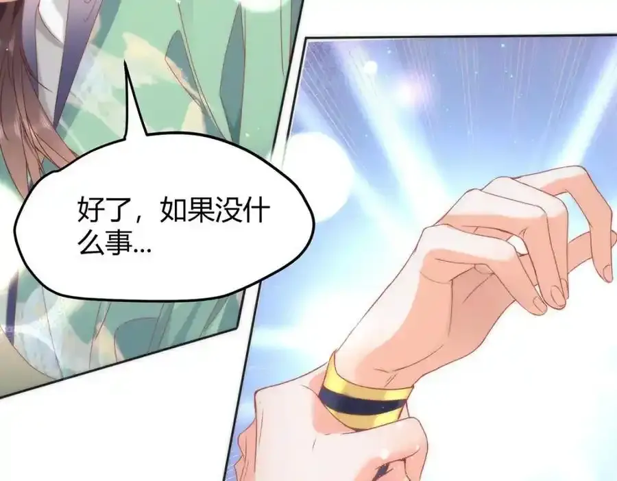 37 以后会经常让你伺候58