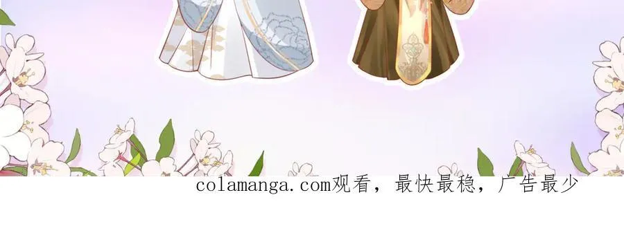 48 意中人103