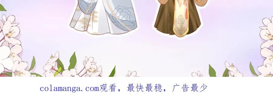 40 怎么，你不愿意？91