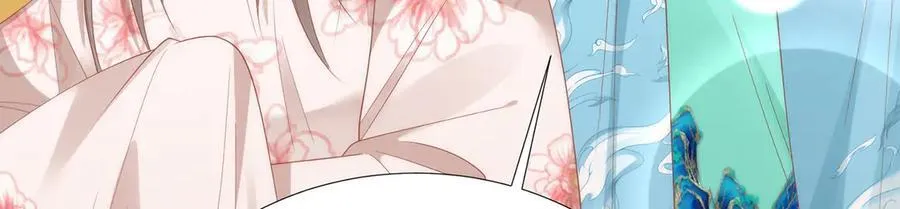49 心有灵犀41