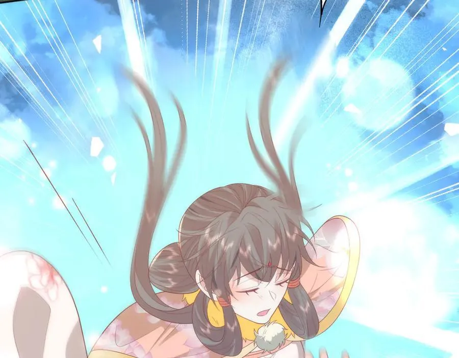 46 野狐狸就这么热心吗？47