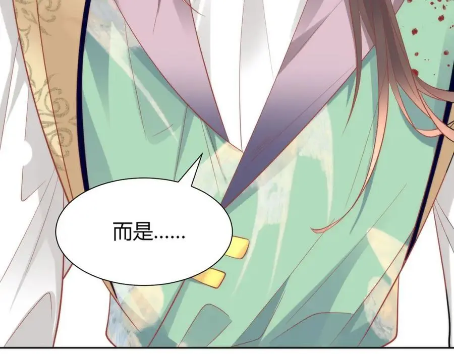 35 祭大人开不起玩笑123