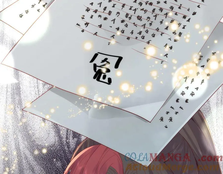 49 心有灵犀51