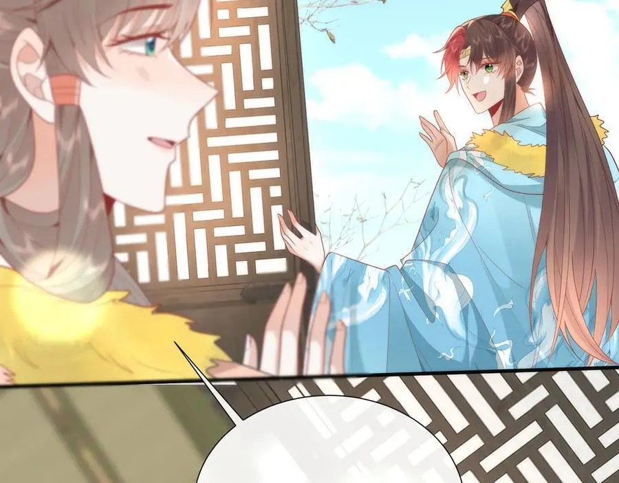 48 意中人54