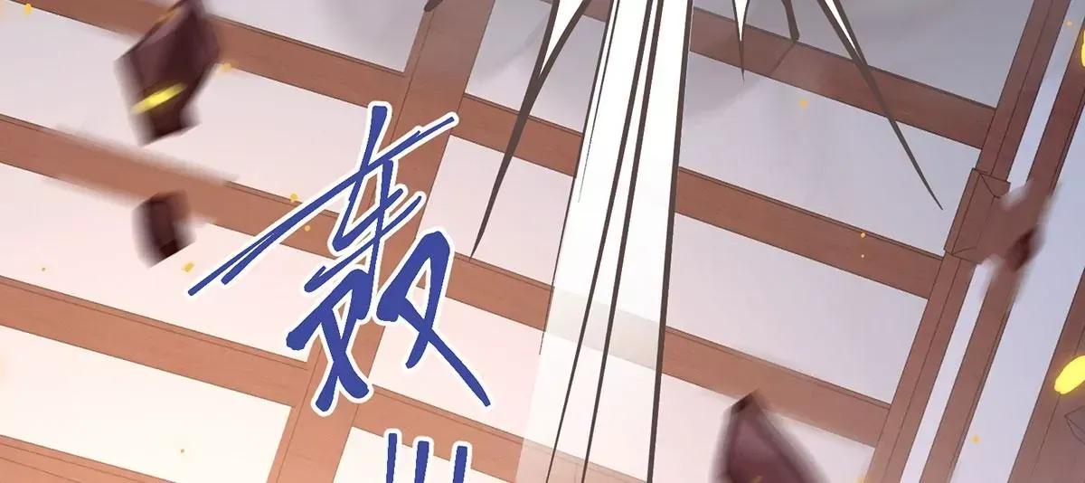03 看看他有多好色42