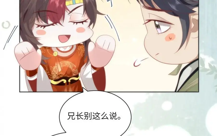 32 如果我不放开呢？23