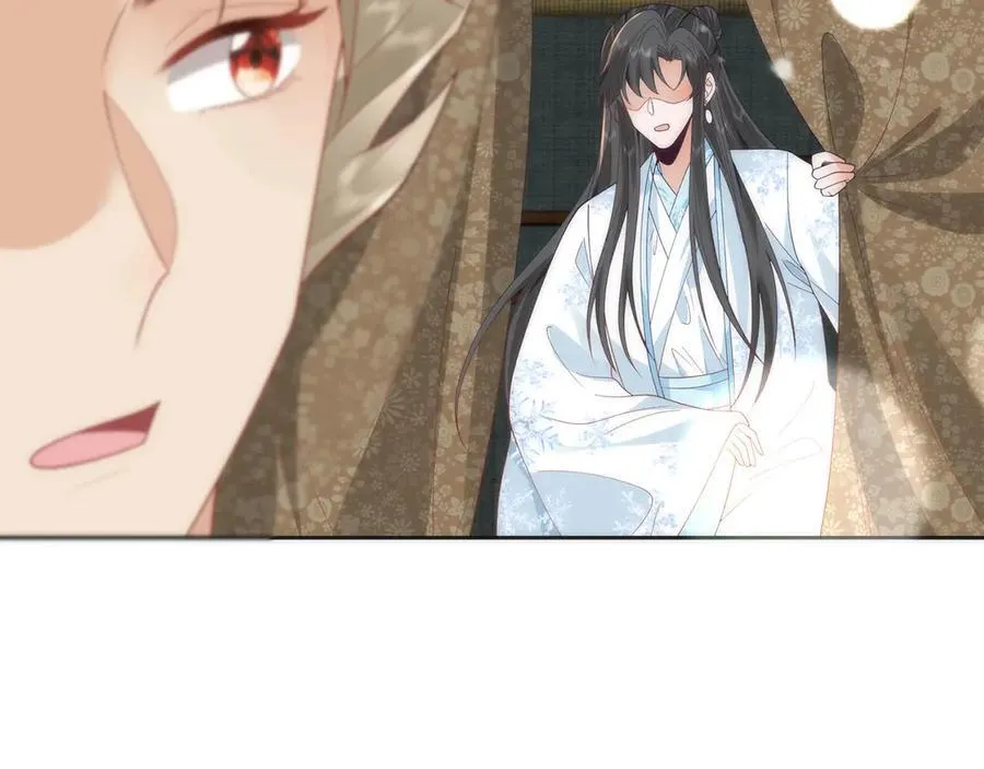 46 野狐狸就这么热心吗？86