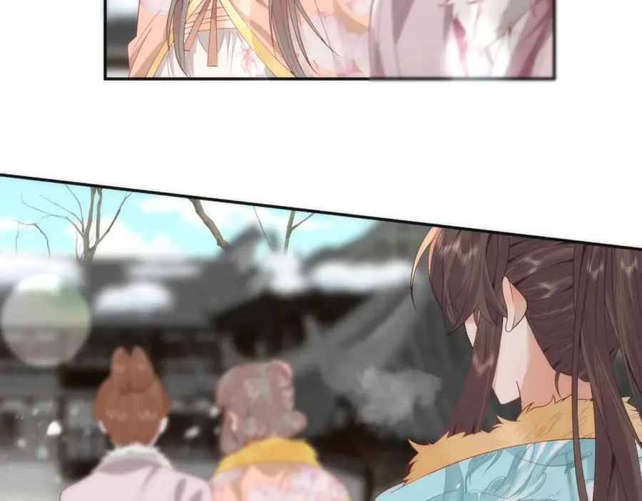 46 野狐狸就这么热心吗？62