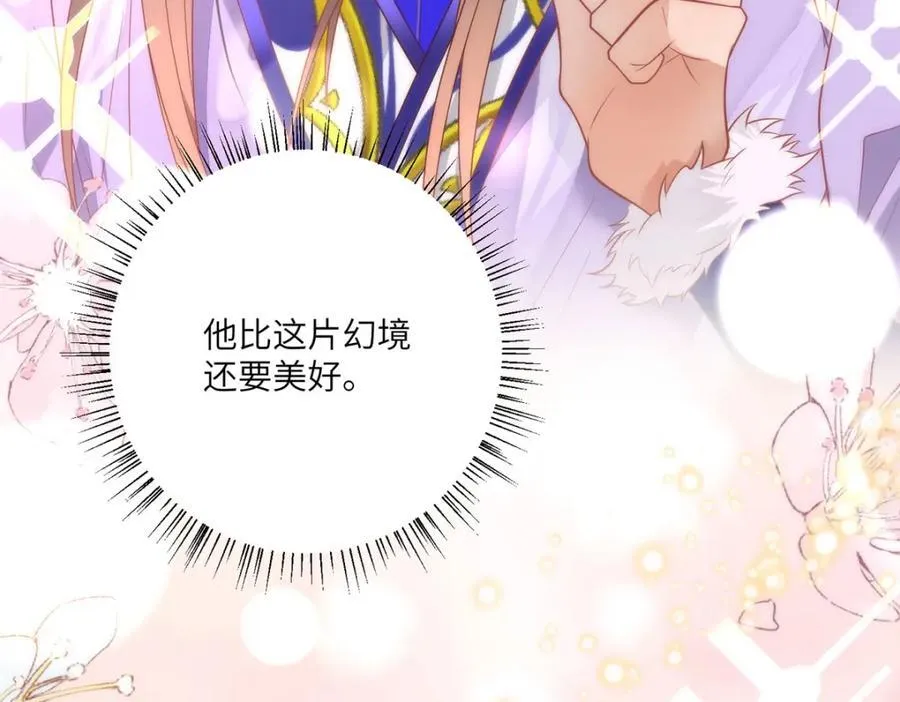 40 怎么，你不愿意？61