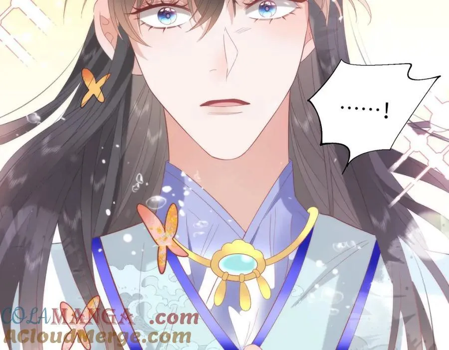 40 怎么，你不愿意？48