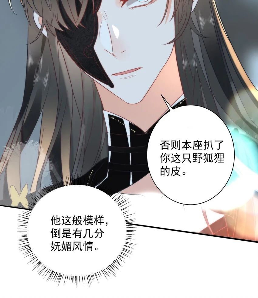 28 手感很好15