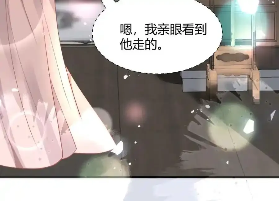 37 以后会经常让你伺候77