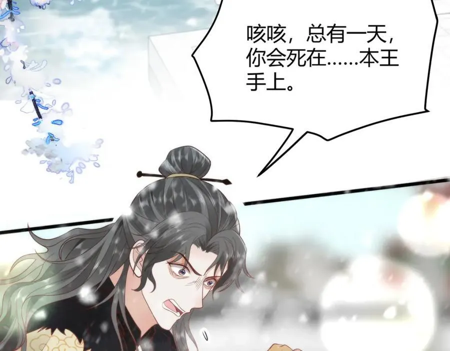 38 她为何要为我做这些21