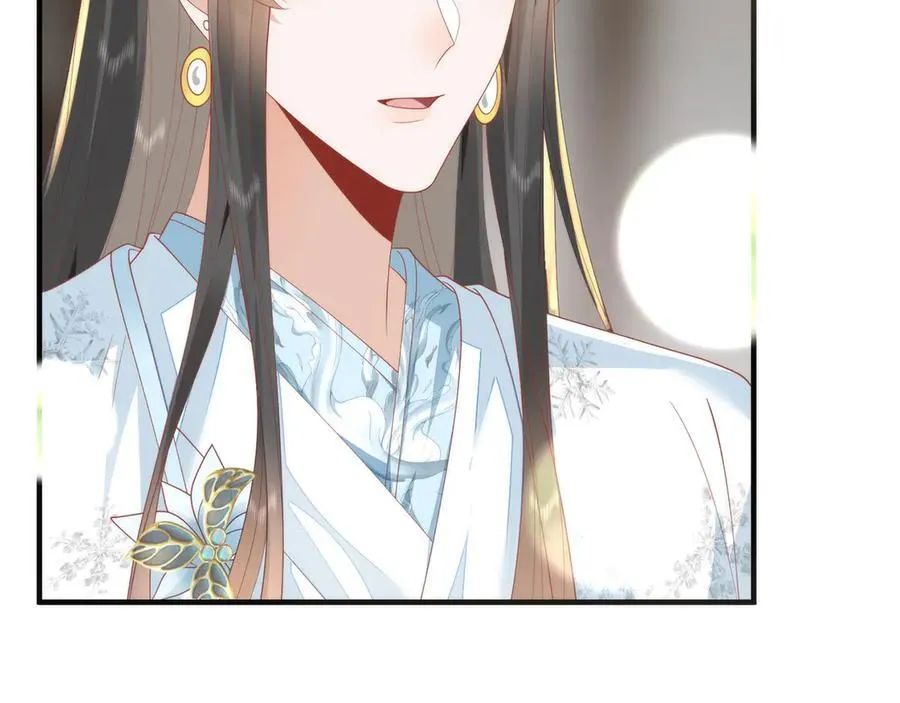 47 苍羽不喜欢男人！55