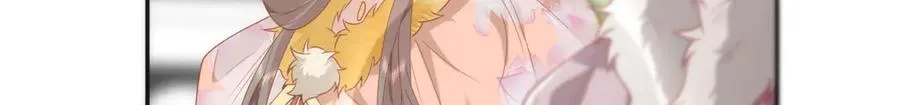46 野狐狸就这么热心吗？61