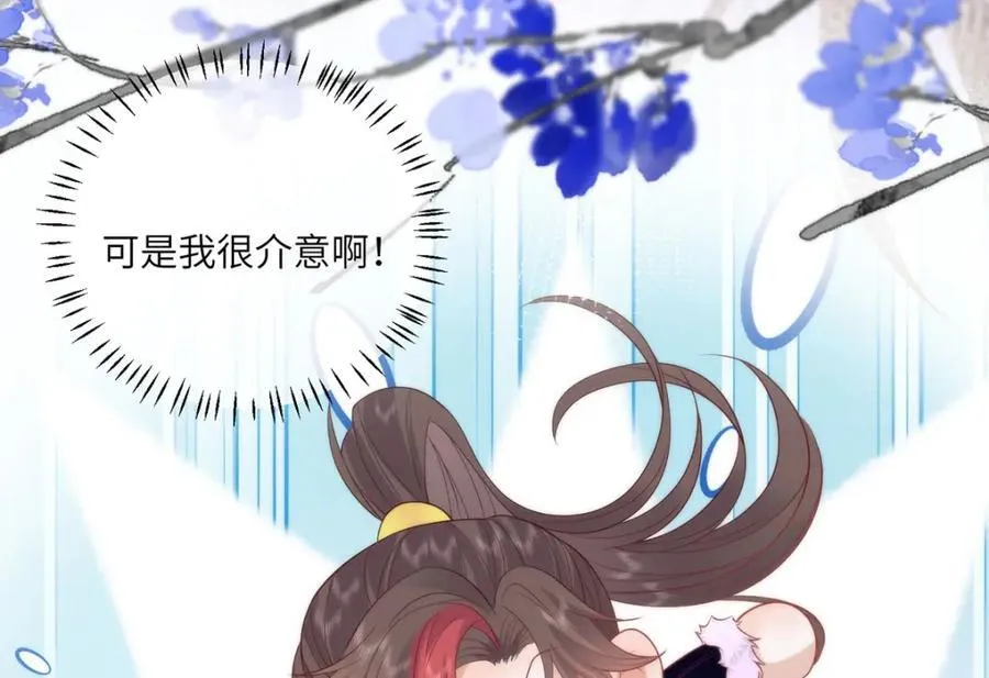 40 怎么，你不愿意？80