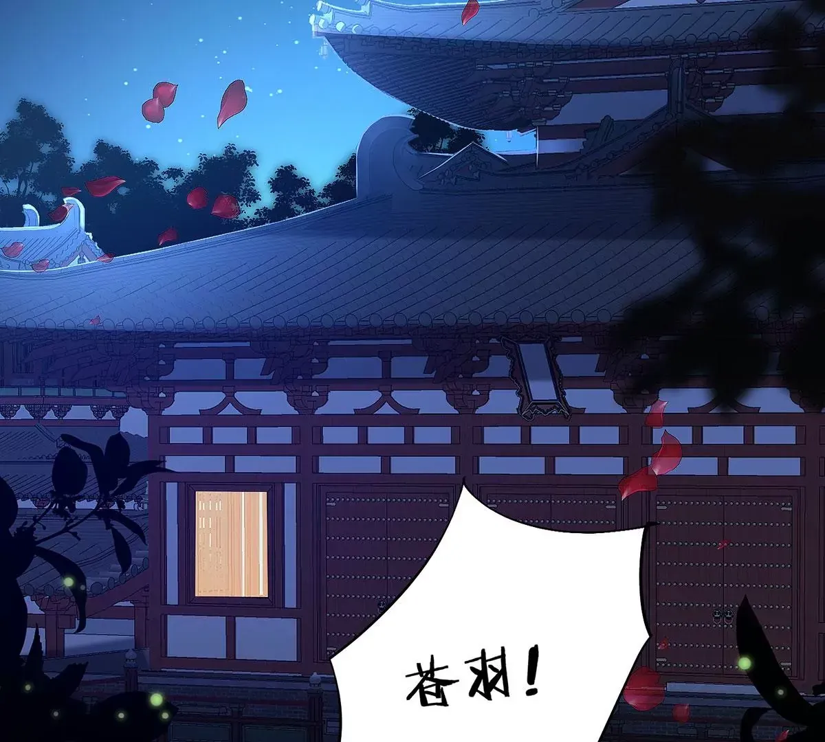03 看看他有多好色5