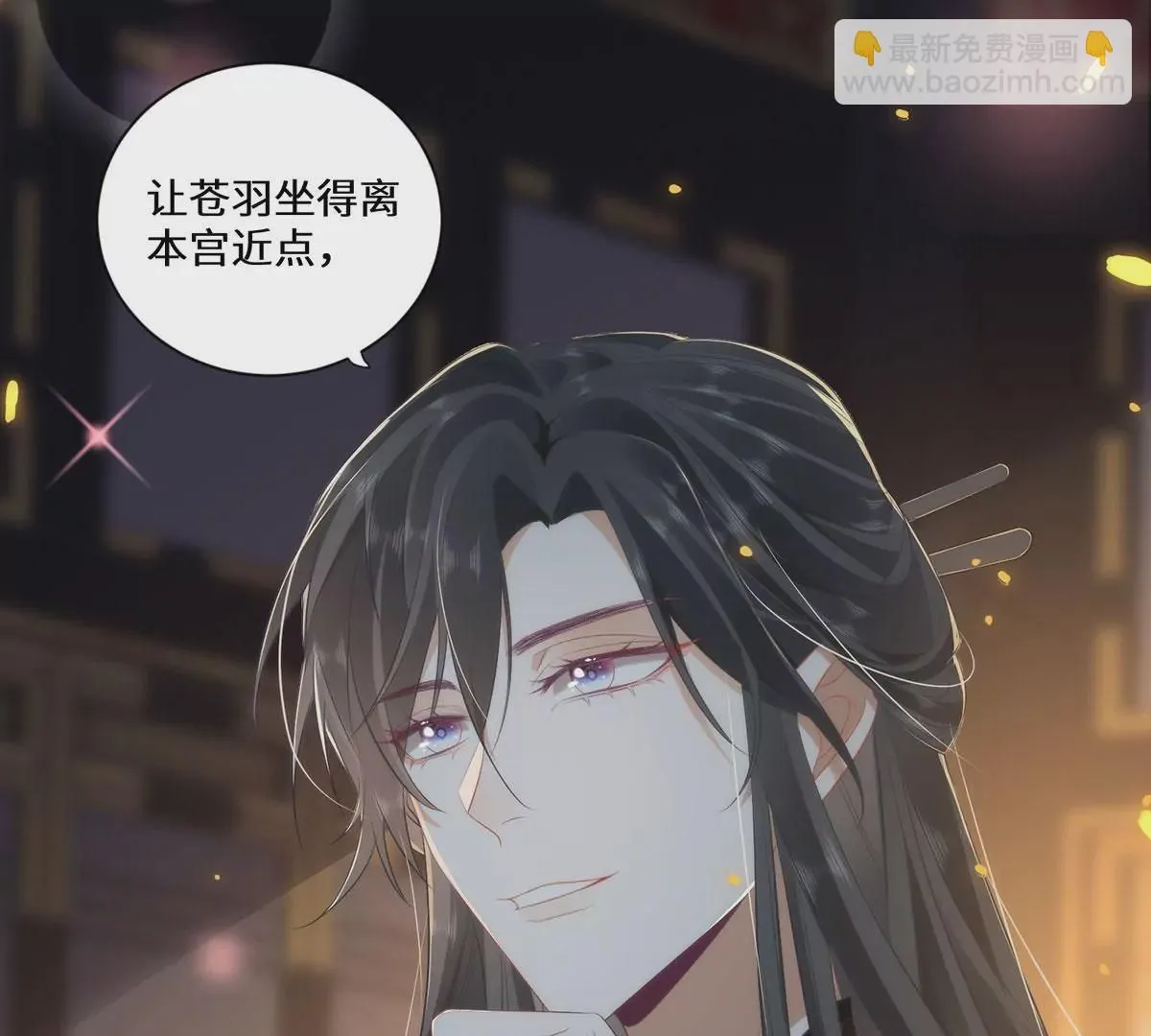 03 看看他有多好色101