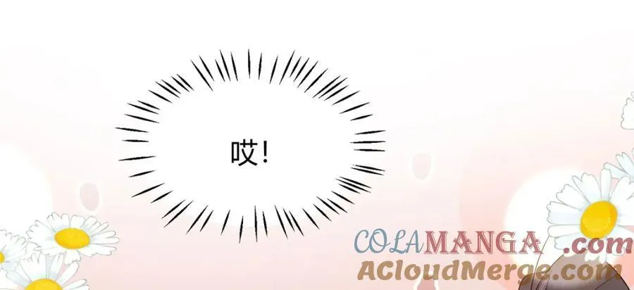 39 贴得好近！44