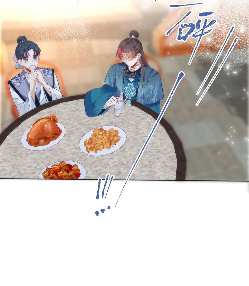 13 你我，来日方长17