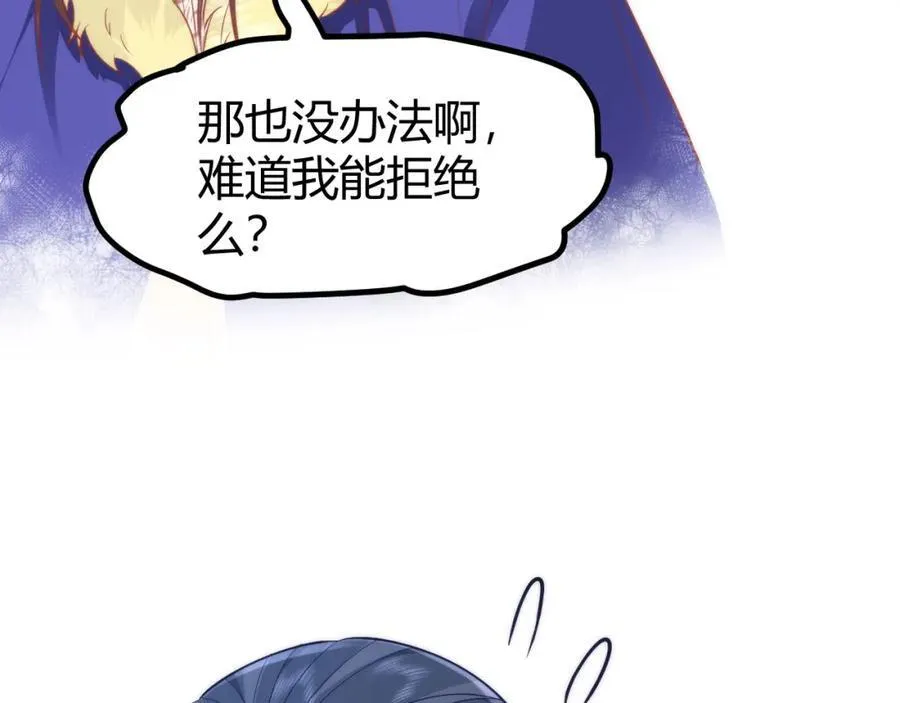 41 如果你是女孩子就好了31