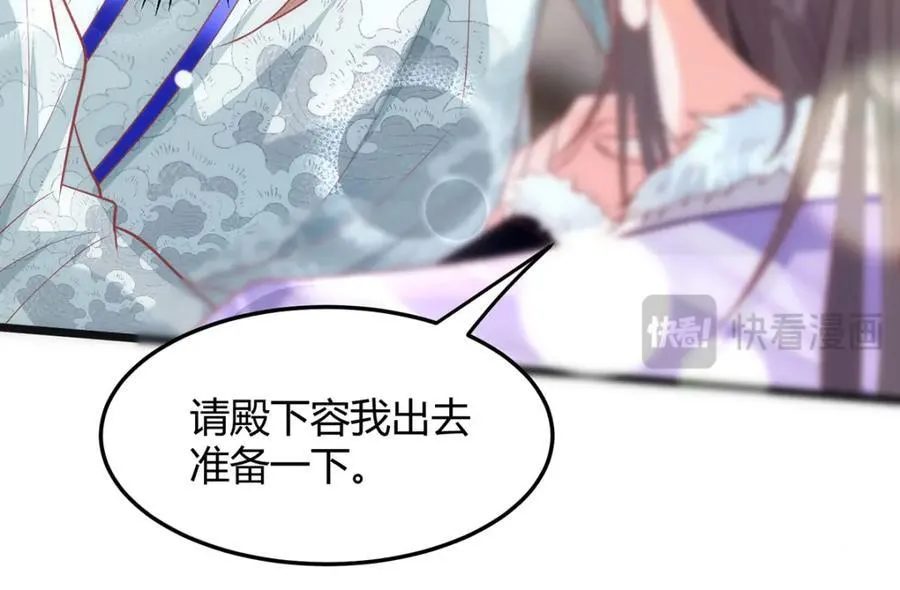 39 贴得好近！23