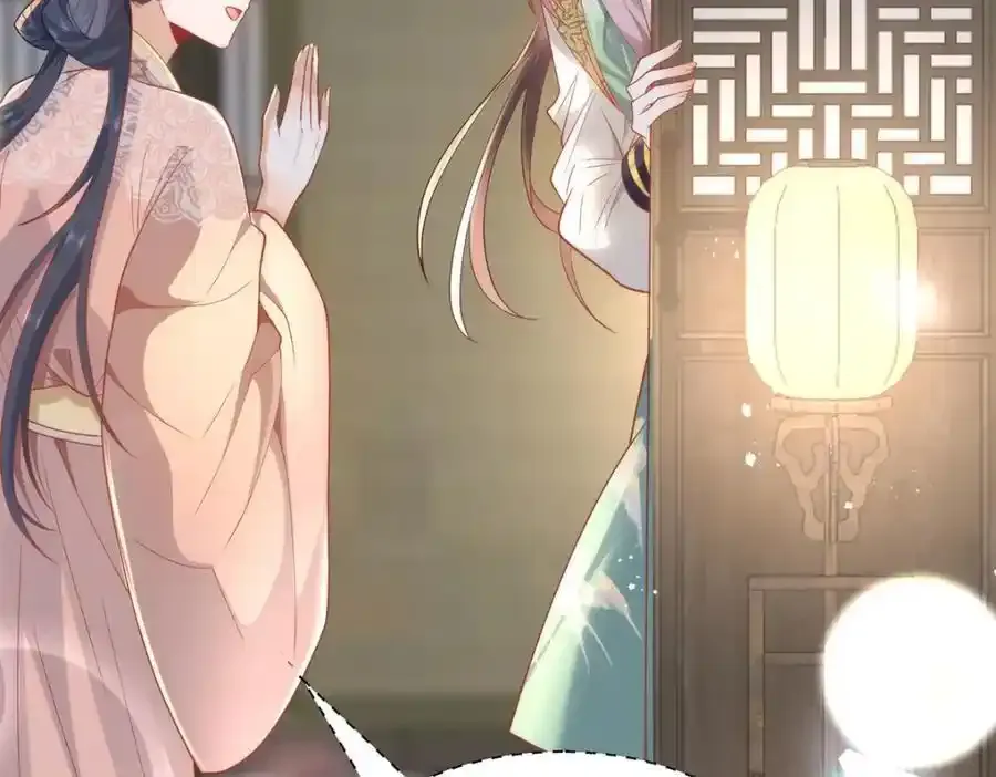 37 以后会经常让你伺候76